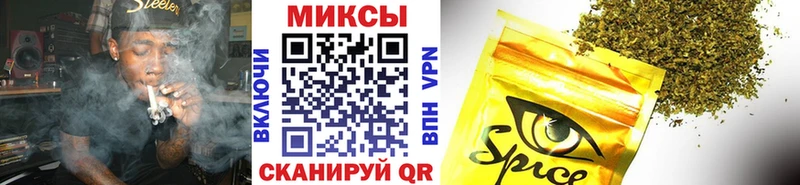 цена   Белебей  ОМГ ОМГ ссылки  Бутират оксана 