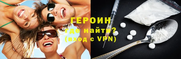 прущая мука Саяногорск