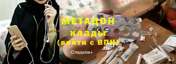 кокаин Богданович