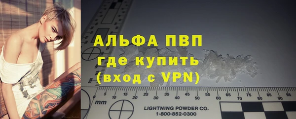 метадон Белоозёрский