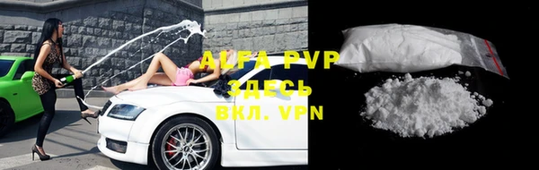кокаин Богданович