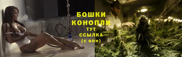 кокаин Богданович