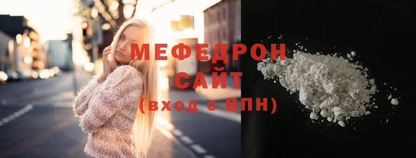 кокаин Богданович