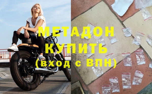 прущий лед Богородск