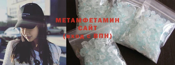 кокаин Богданович