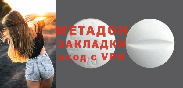 крисы Сафоново