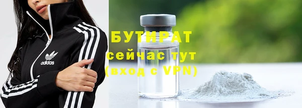 кокаин Богданович