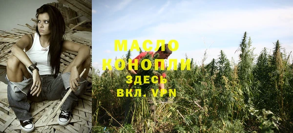 кокаин Богданович