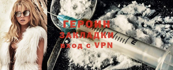 прущий лед Богородск