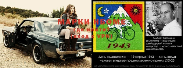 кокаин Богданович