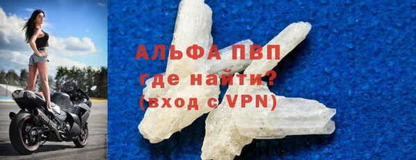 марки nbome Богородицк