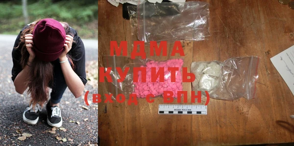 кокаин Богданович