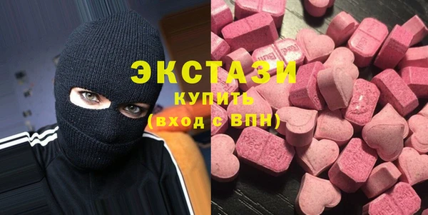метадон Белоозёрский