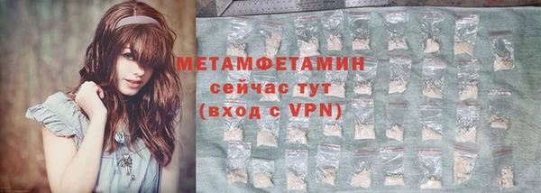 кокаин Богданович