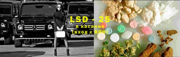 прущий лед Богородск