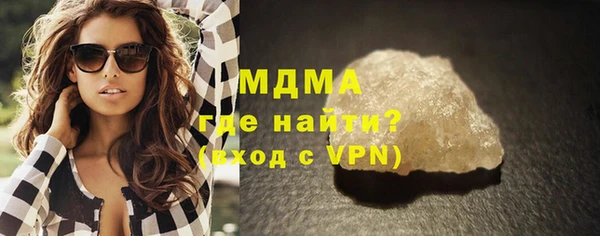 прущий лед Богородск