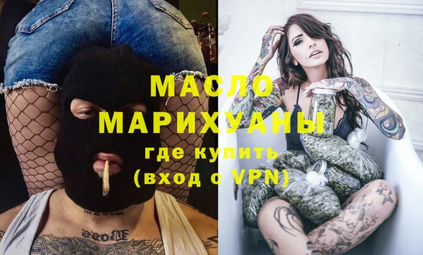 метадон Белоозёрский