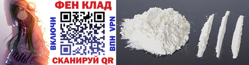 хочу   Белебей  Первитин Methamphetamine 